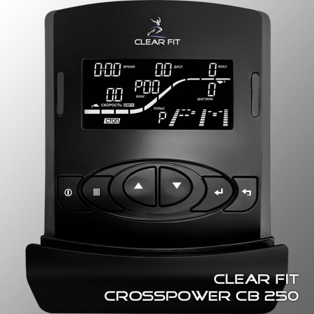 Clear Fit CrossPower CB 250