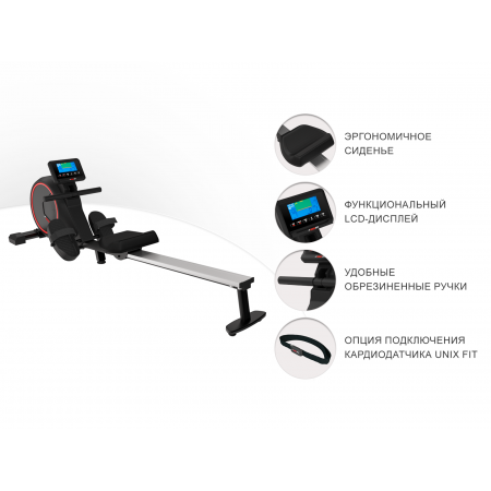 Гребной тренажер UNIX Fit Techno Rower 410E