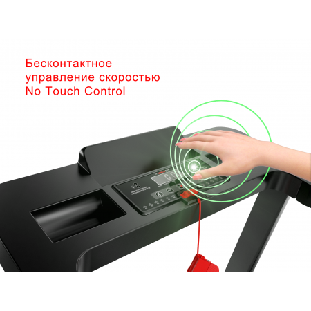 Беговая дорожка UNIX Fit ST-440N Black