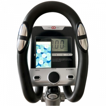 CardioPower E200
