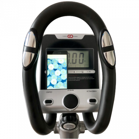 CardioPower E200