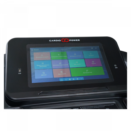CardioPower S55