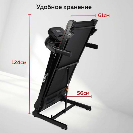 Беговая дорожка Planta TM-400
