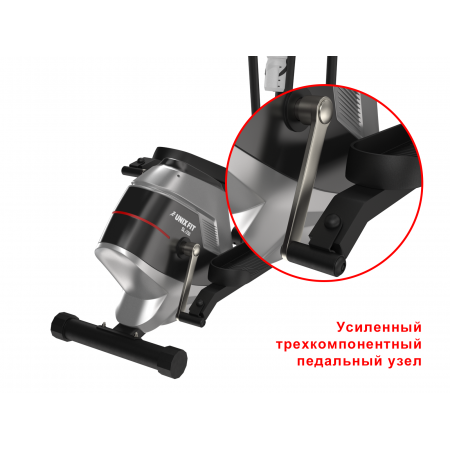 UNIXFIT SL-350