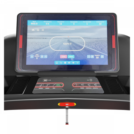 CardioPower Track5