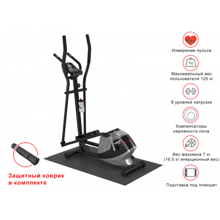 UNIXFIT SL-350
