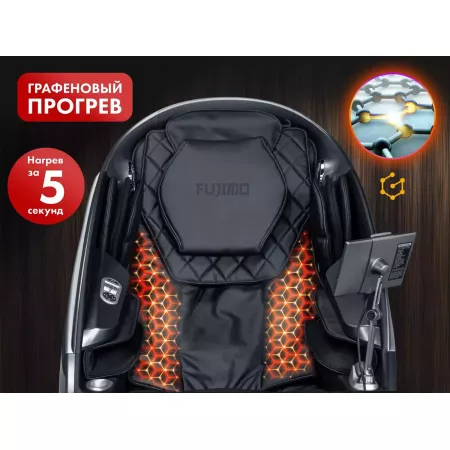 Массажное кресло FUJIMO ? GURU F700 Бежевый