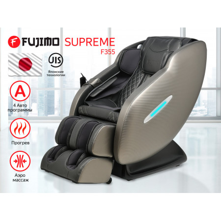 Массажное кресло FUJIMO SUPREME F355 Графит