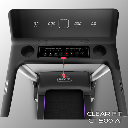 Clear Fit CrossPower CT 500 AI