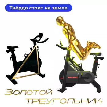 Велотренажер Yamaguchi Fitness Bike