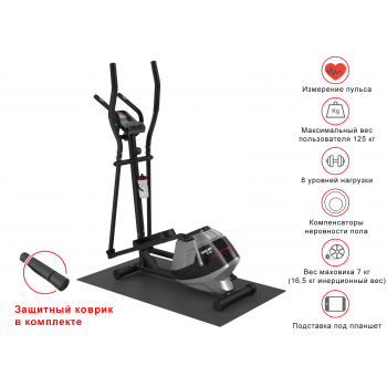 UNIXFIT SL-350E