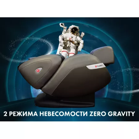 Массажное кресло FUJIMO QI business Графит